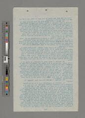 Go to image 88.