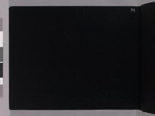 Go to image 86.