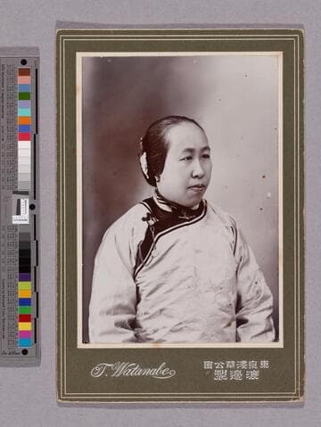 Emma Ah Tye Cheong