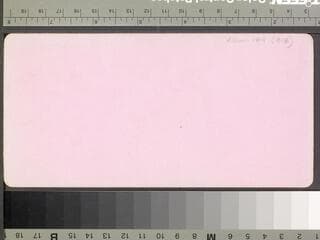Go to image 2.