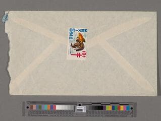 Go to image 4.