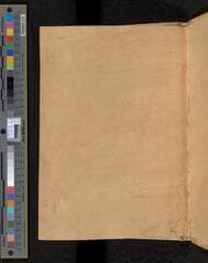Go to image 82.