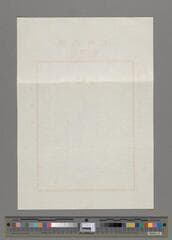 Go to image 4.