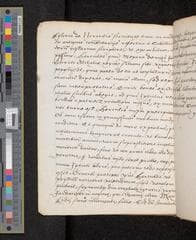 Go to image 342.