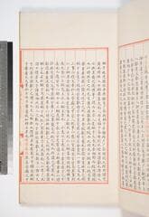 Go to image 47.