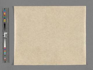 Go to image 238.