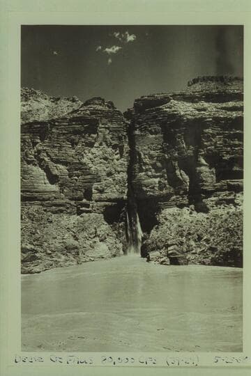 Deer Creek Falls. Approximate gauge: 80,000 cfs