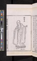 Go to image 241.