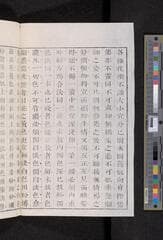 Go to image 36.