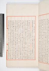 Go to image 35.