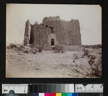 Casa Grande, 1892