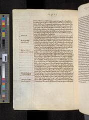 Go to image 612.