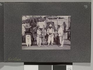 Go to image 75.