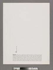 Go to image 4.